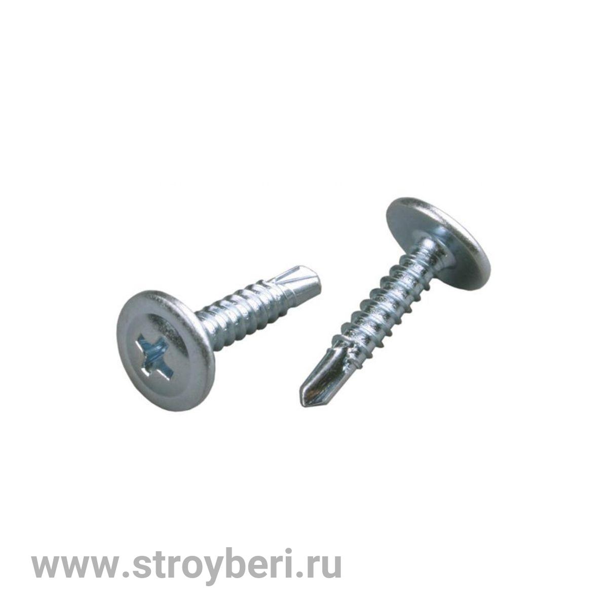 Саморез прессшайба сверло 4.2/13 (30шт) !