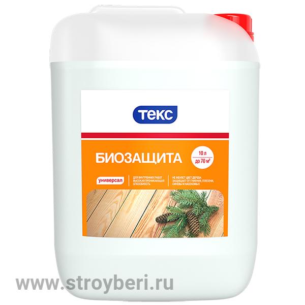 Пропитка БИОЗАЩИТА BIOTEKS 5л