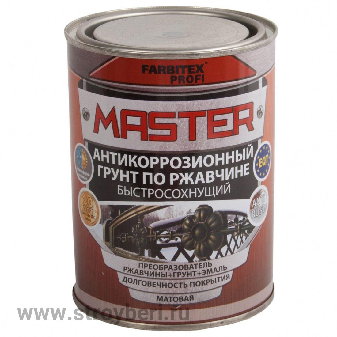 Грунт-эмаль по ржавчине 3 в 1 молотковая черная 0.9л MASTER PRIME