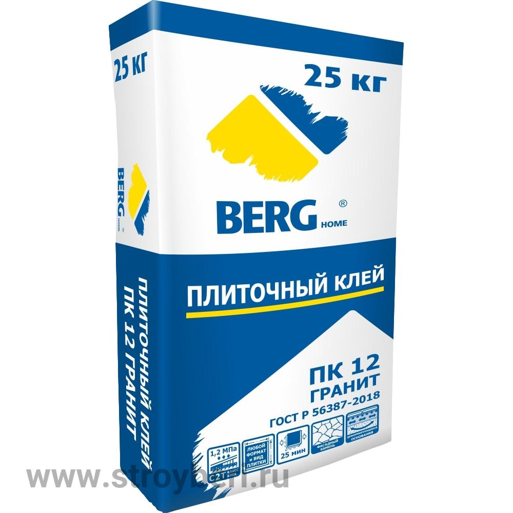 Клей плиточный ПК12 гранит BERGhome, 25кг