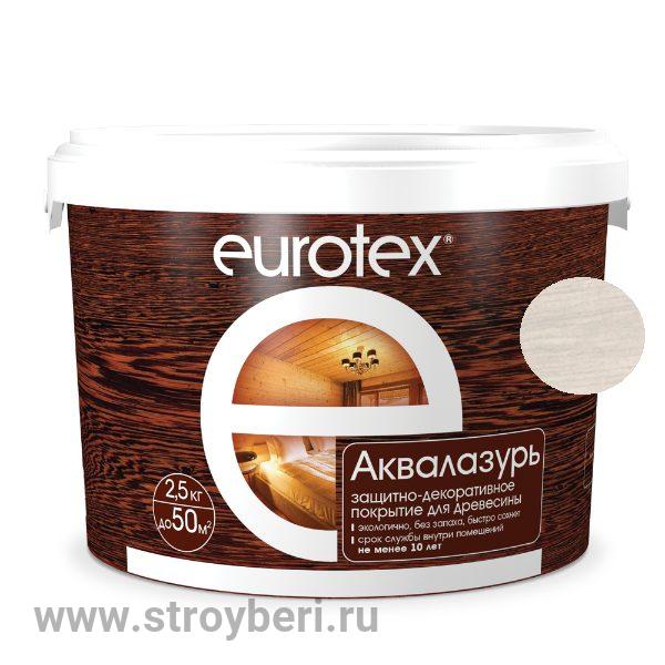 EUROTEX текстурное покрытие Ваниль 0.9кг