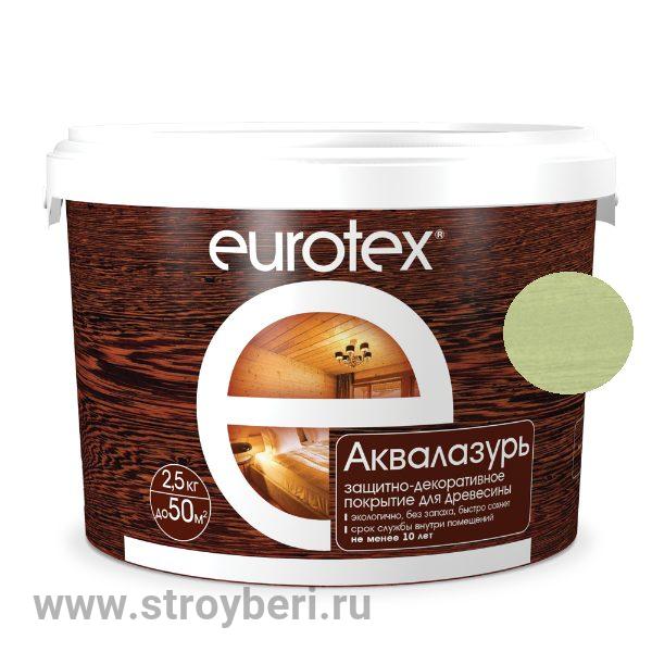 EUROTEX текстурное покрытие Олива 0.9кг