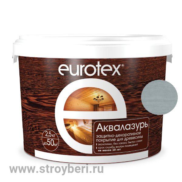 EUROTEX текстурное покрытие Утренний туман 0.9кг