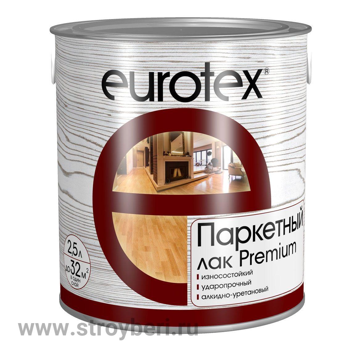 Eurotex-Premium лак паркетный полуматовый 2.5л
