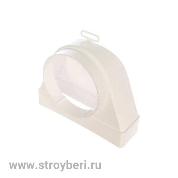 620СК 12.5КП Соединитель угловой 90гр плоского воздуховода с круглым пластик