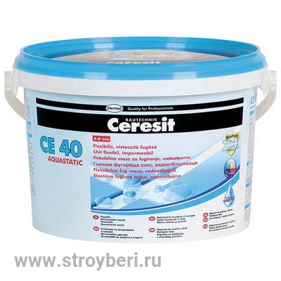 Затирка для швов Церезит CE-40/2 кг дым.роза эластичная водоотталкивающая