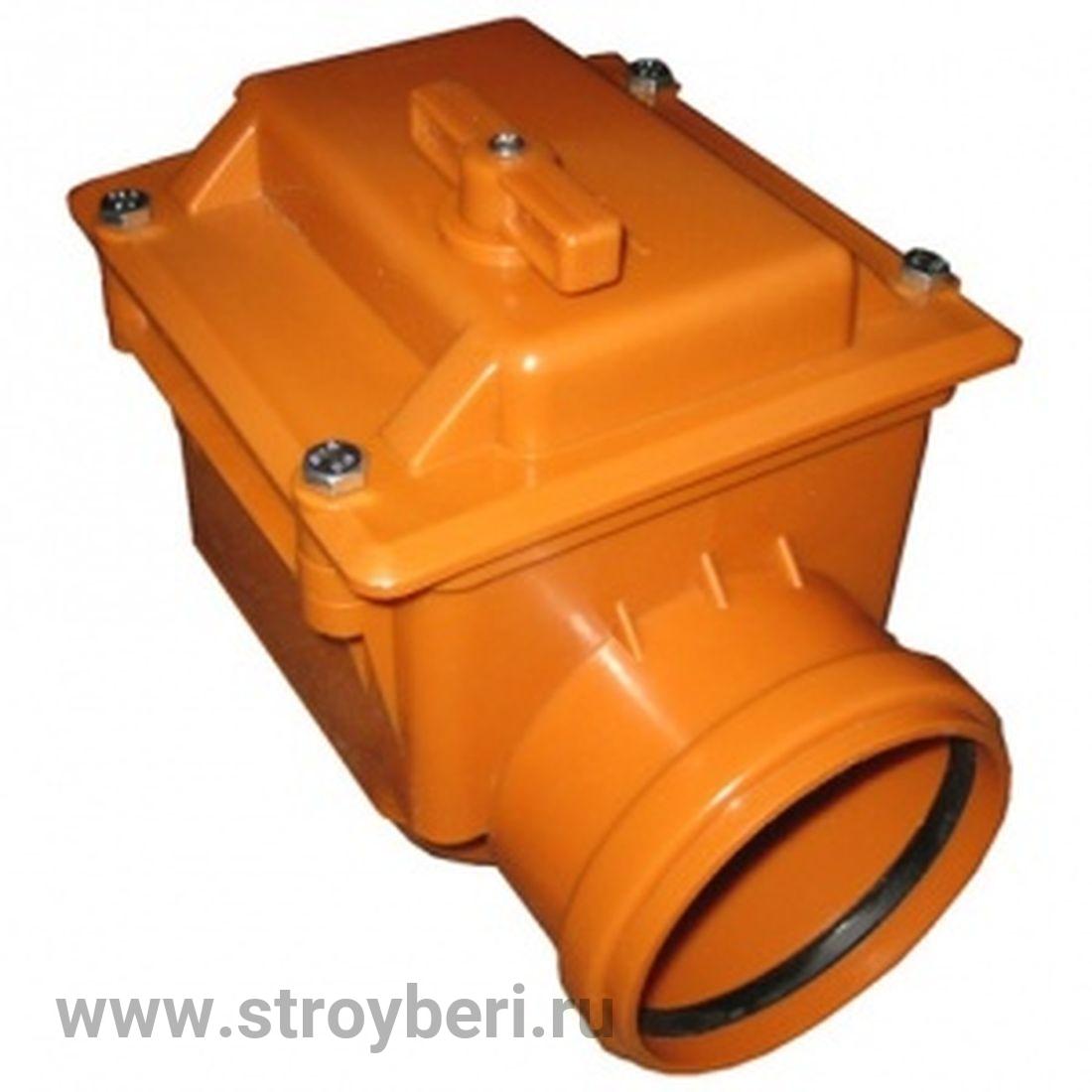 Клапан обратный ПП Ду 110