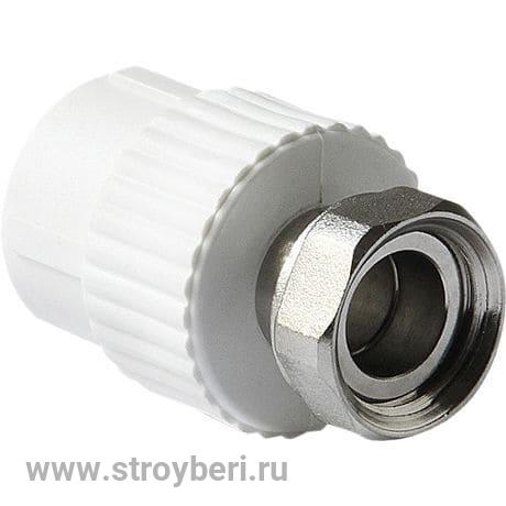 Переходник PPR белый с накидной гайкой 20 х 3/4