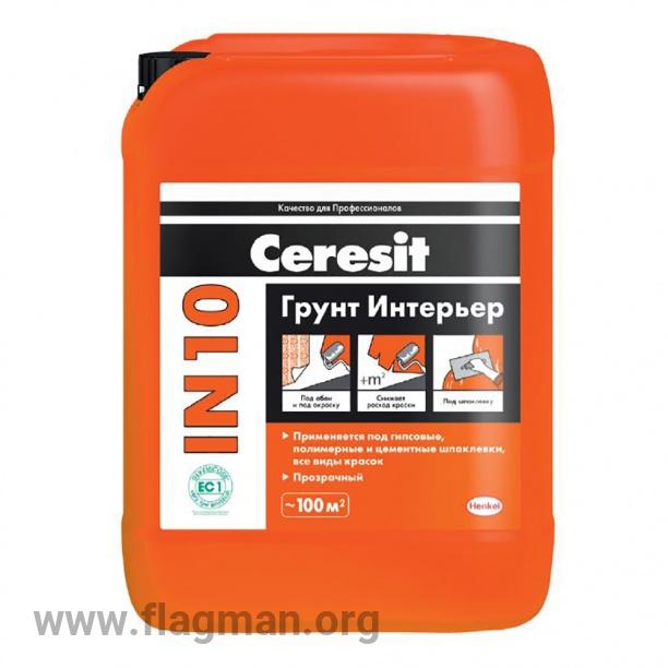 Грунт интерьер Ceresit IN-10/10 л